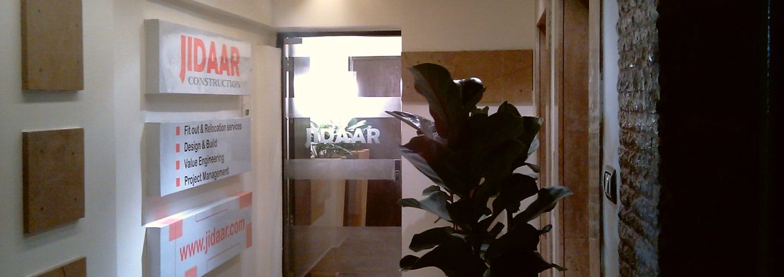IMAG0327