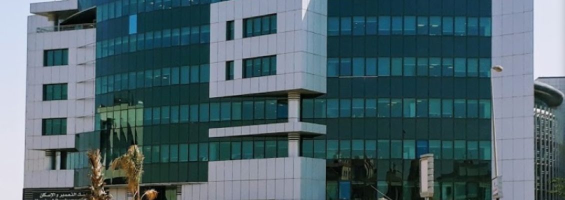 bp BUILDING